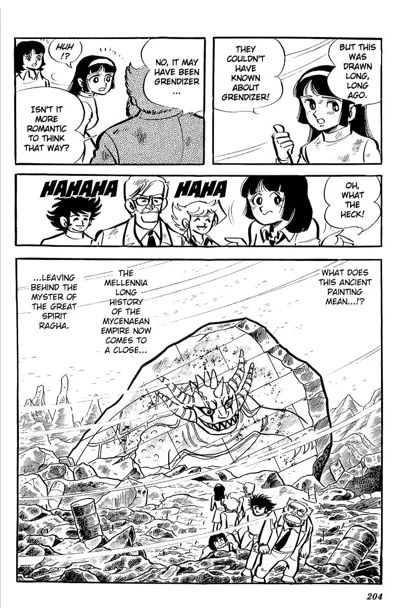 UFO Robo Grendizer (OUTA Gosaku) Chapter 4 71